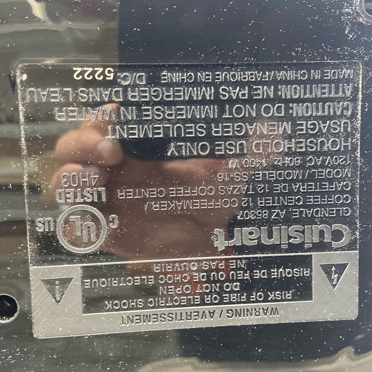 Serial #/Tag-UNT424184MYN