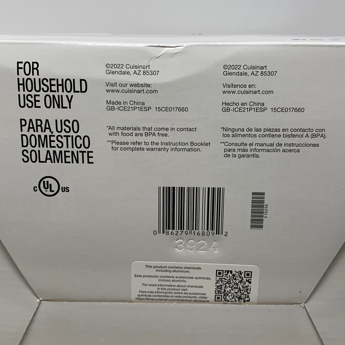 Serial #/Tag-LPNPMGG7130943