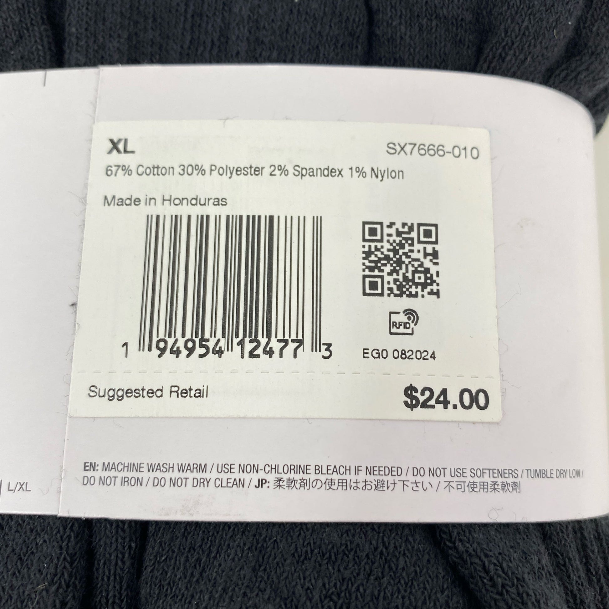 Serial #/Tag-UNT1893268LV