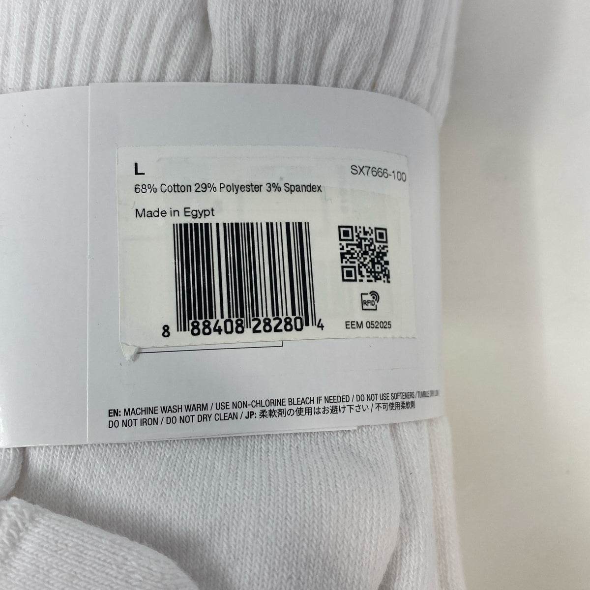 Serial #/Tag-UNT918082A97