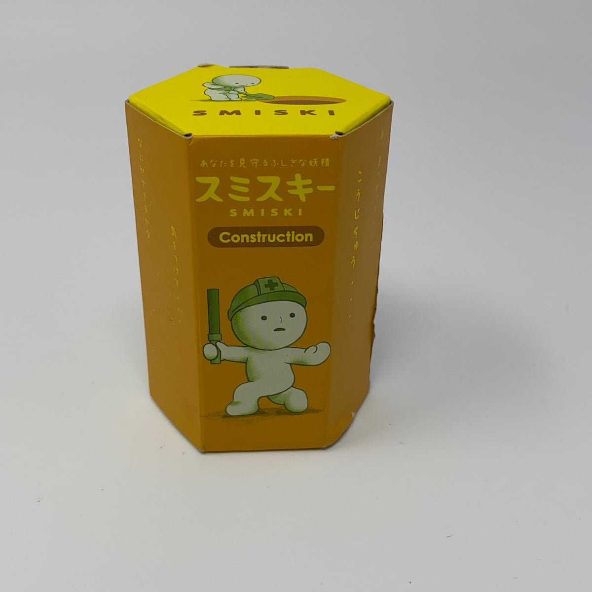 Front-LPNO622190191