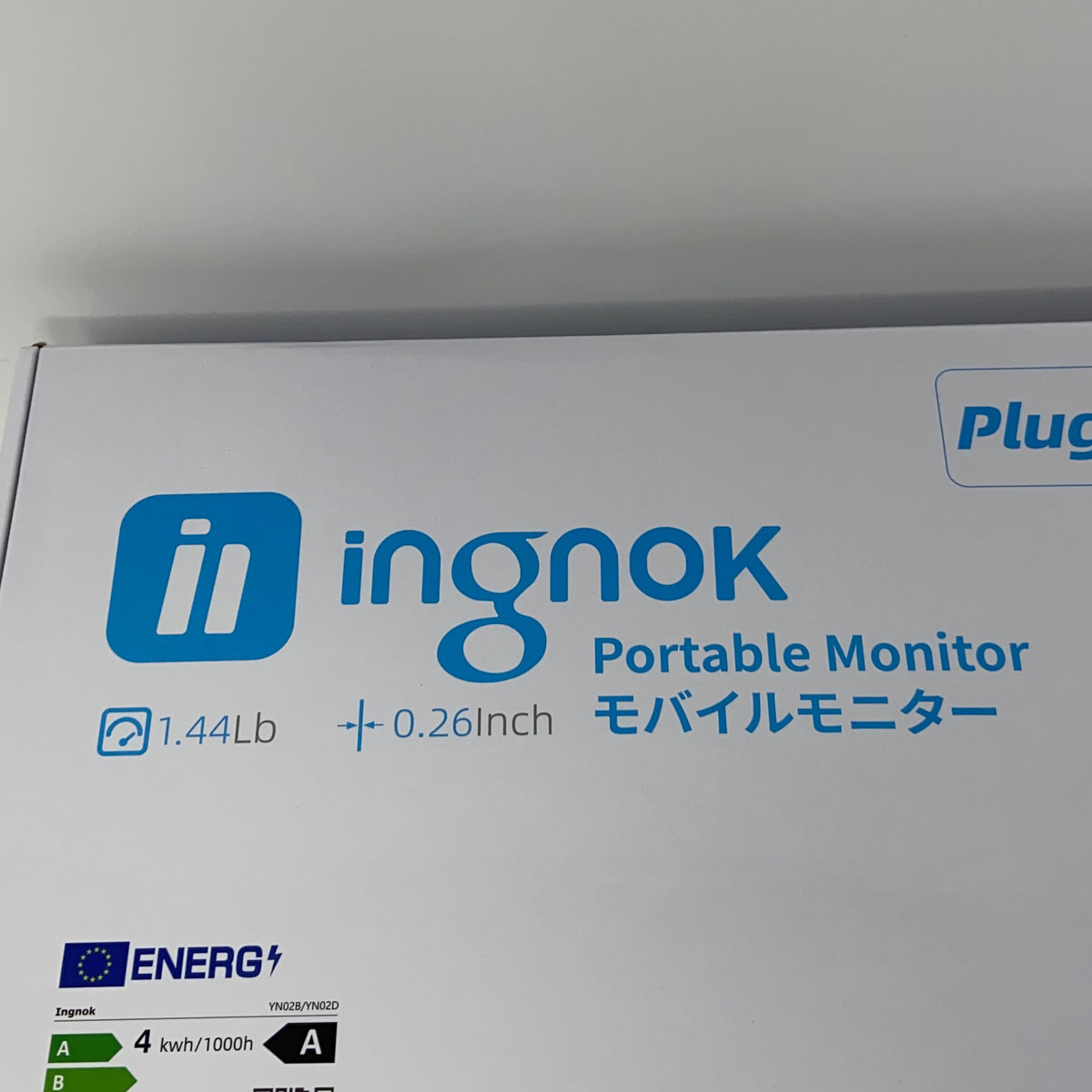 Serial #/Tag-UNT184892ION