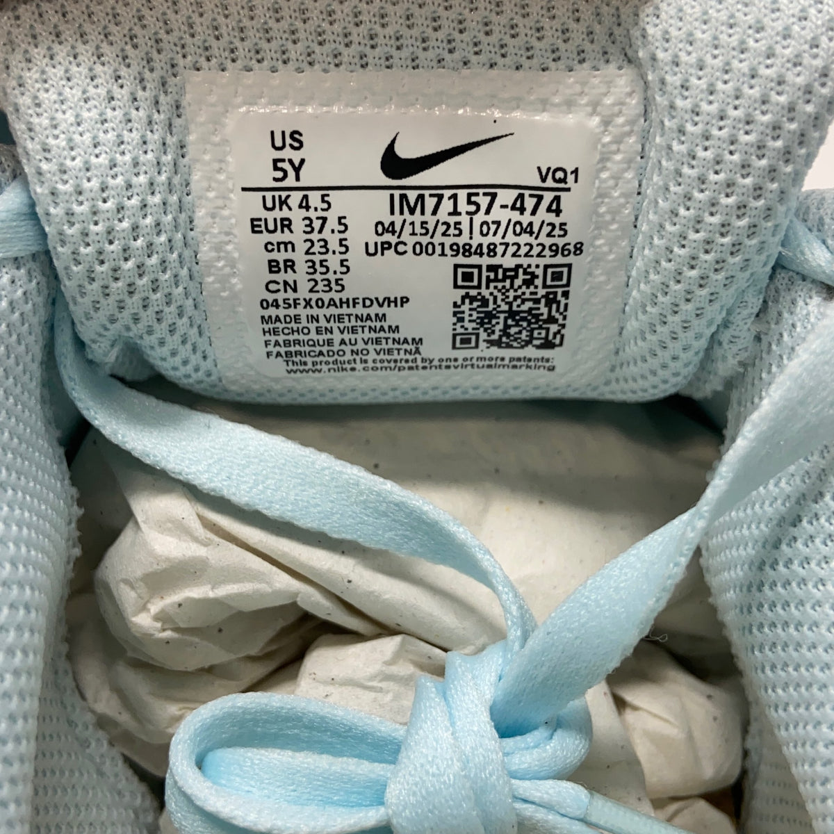 Serial #/Tag-UNT694677D88