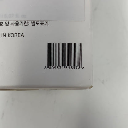 Serial #/Tag-UNT08902502T