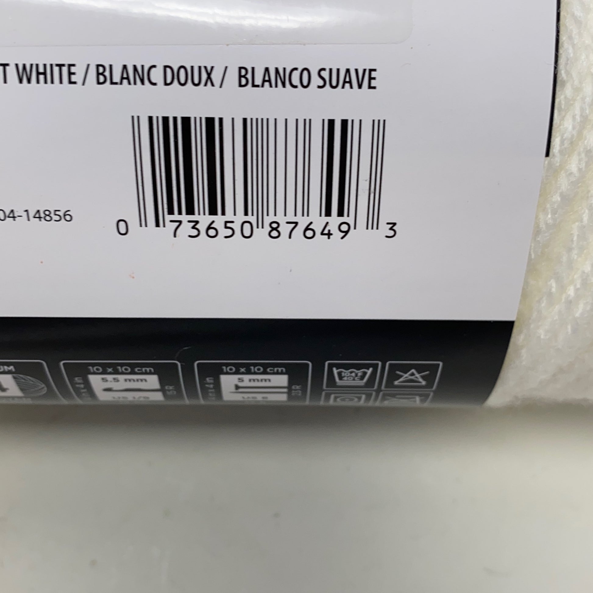 Serial #/Tag-UNT197315OSW