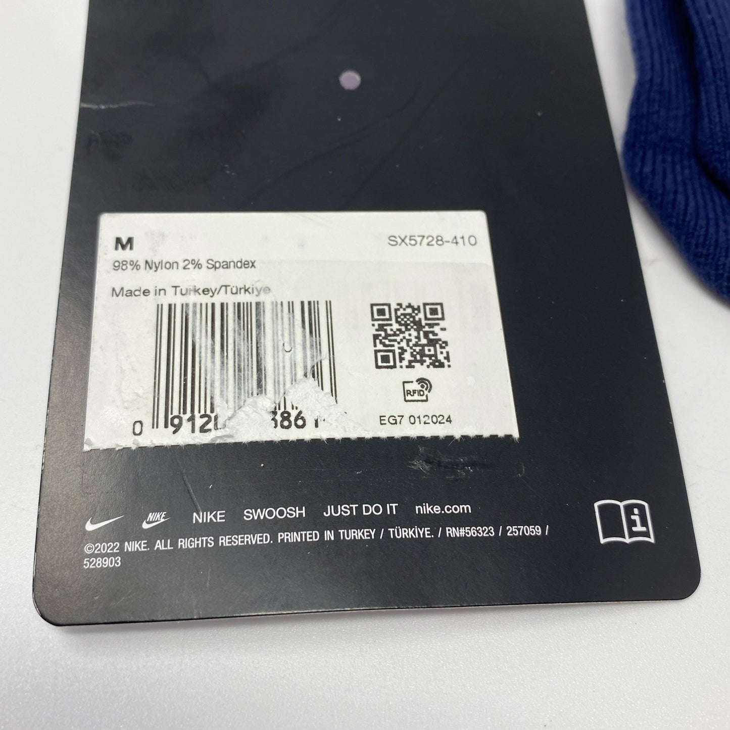 Serial #/Tag-UNT76644440C