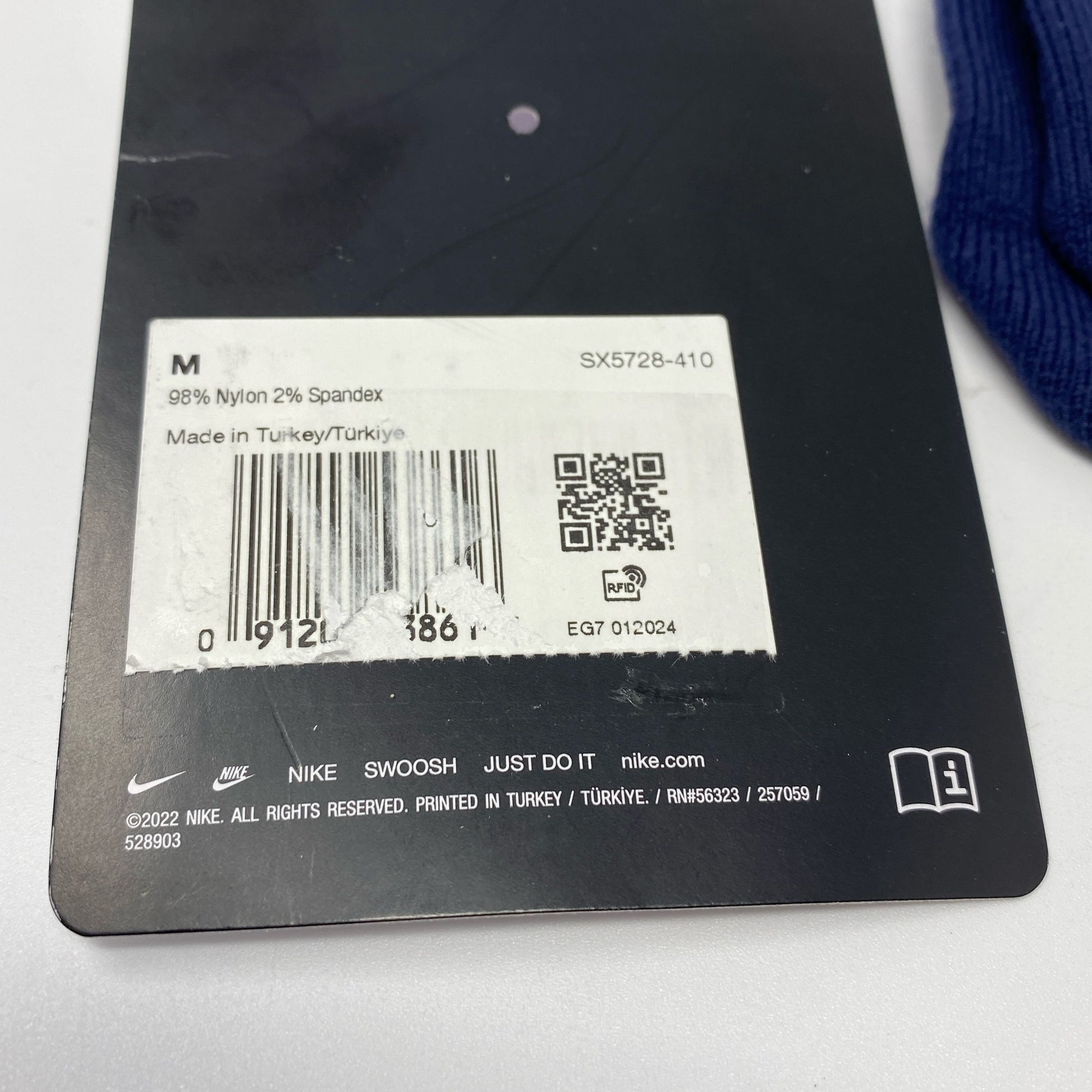 Serial #/Tag-UNT76644440C