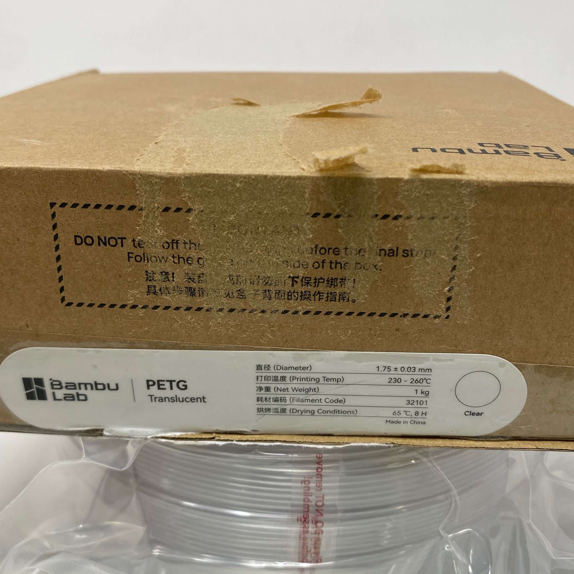 Serial #/Tag-LPNGSAF9460360