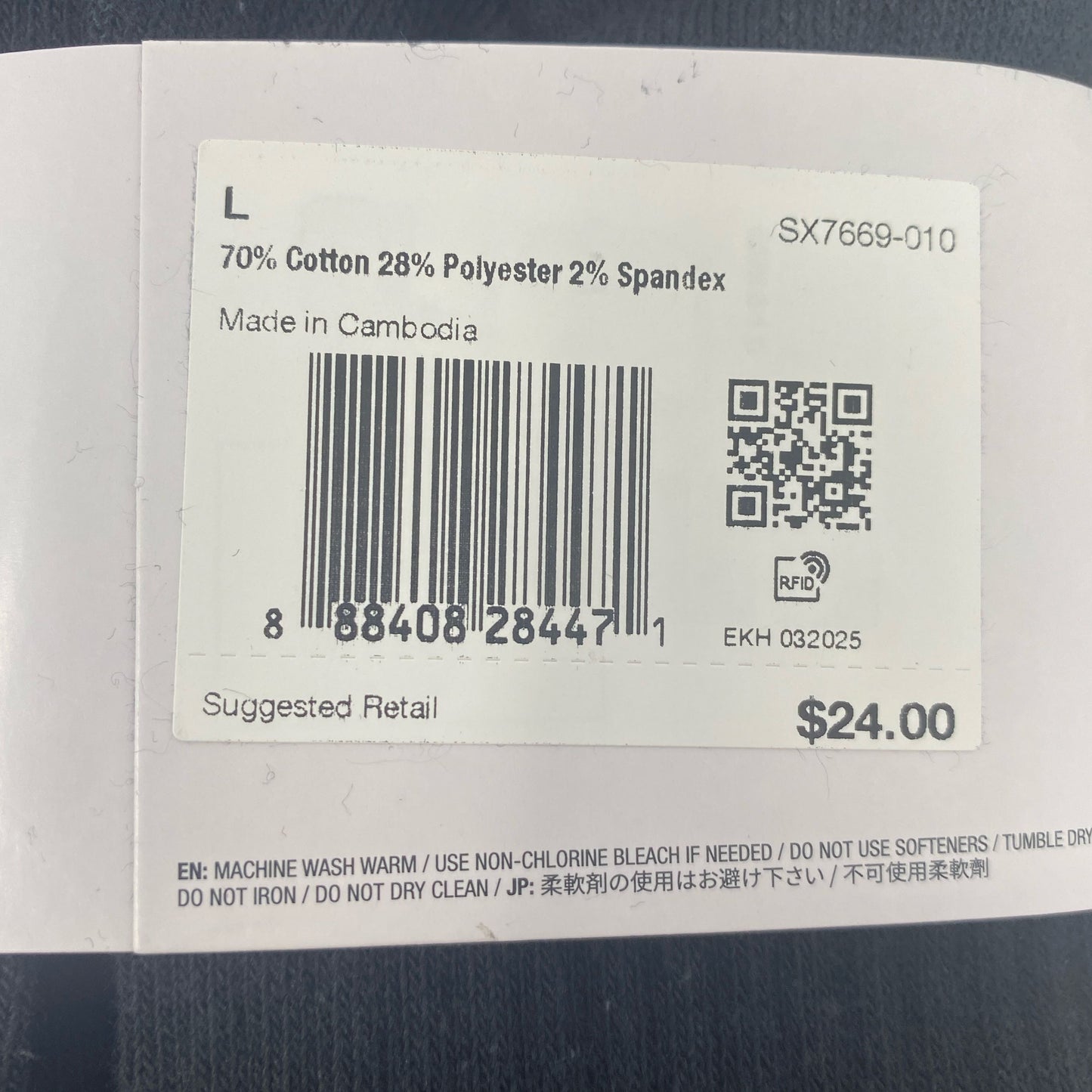 Serial #/Tag-UNT552819FHF