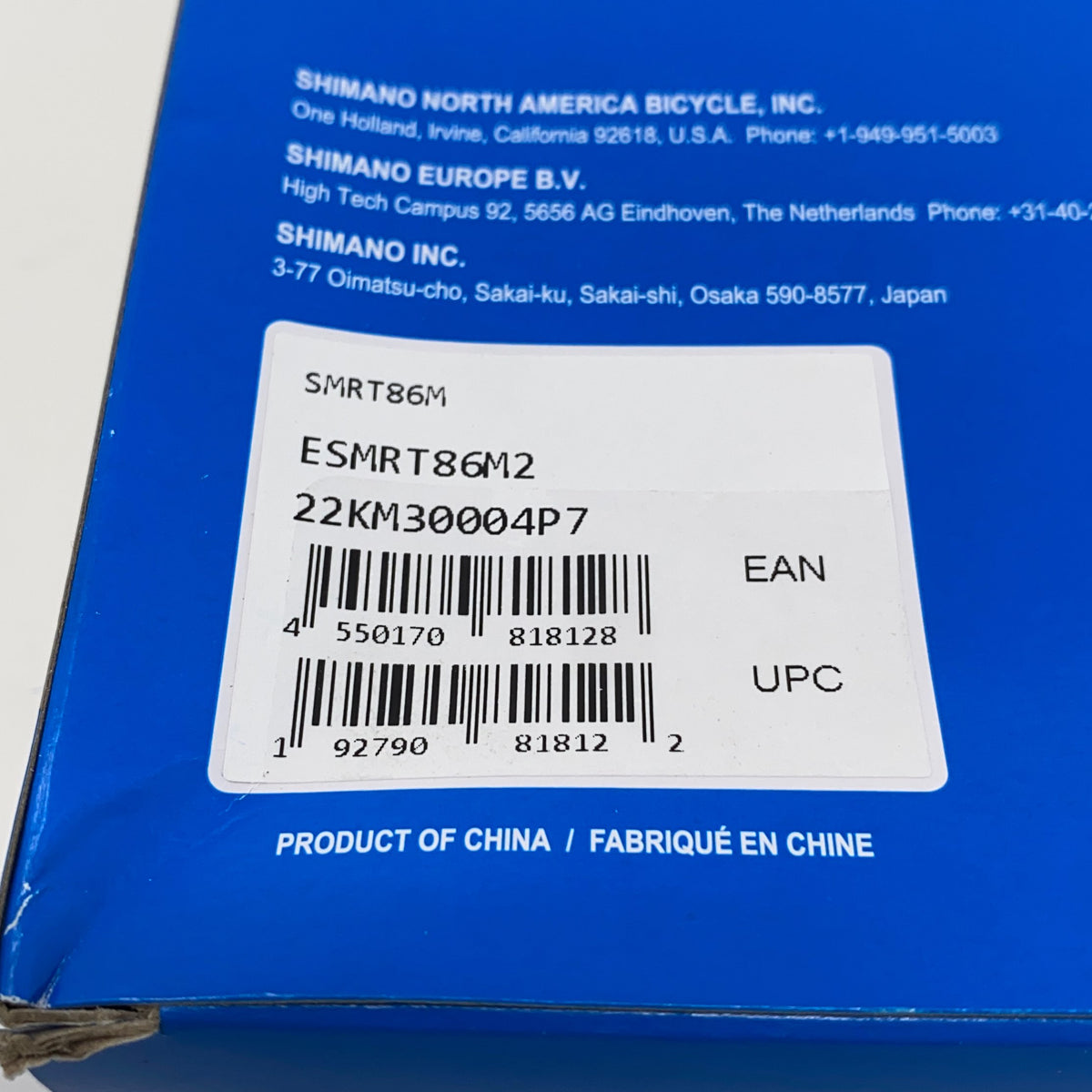 Serial #/Tag-LPNPMGK6150495