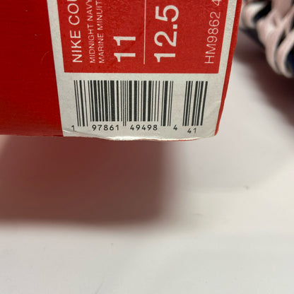 Serial #/Tag-UNT50708081Q