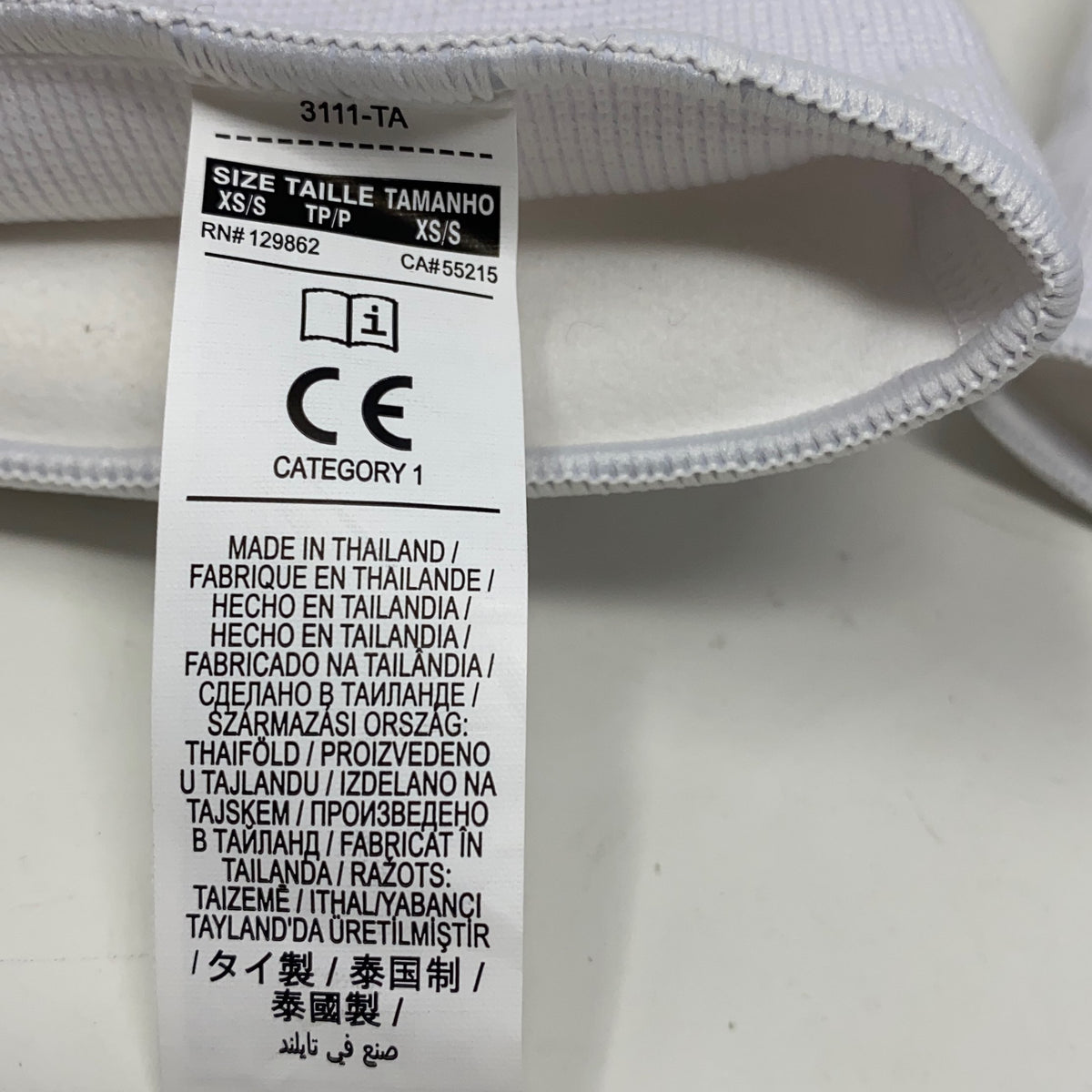 Serial #/Tag-LPNO622700113
