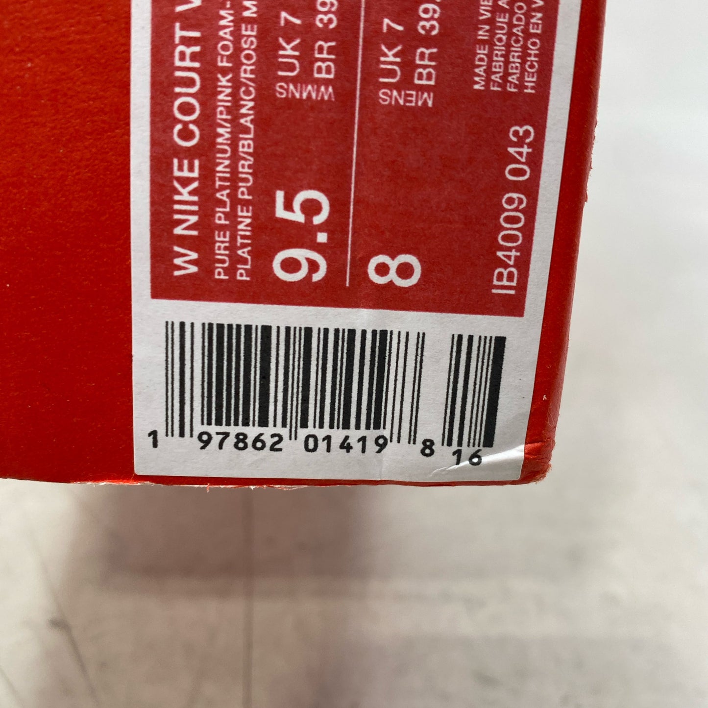 Serial #/Tag-UNT288674O0M