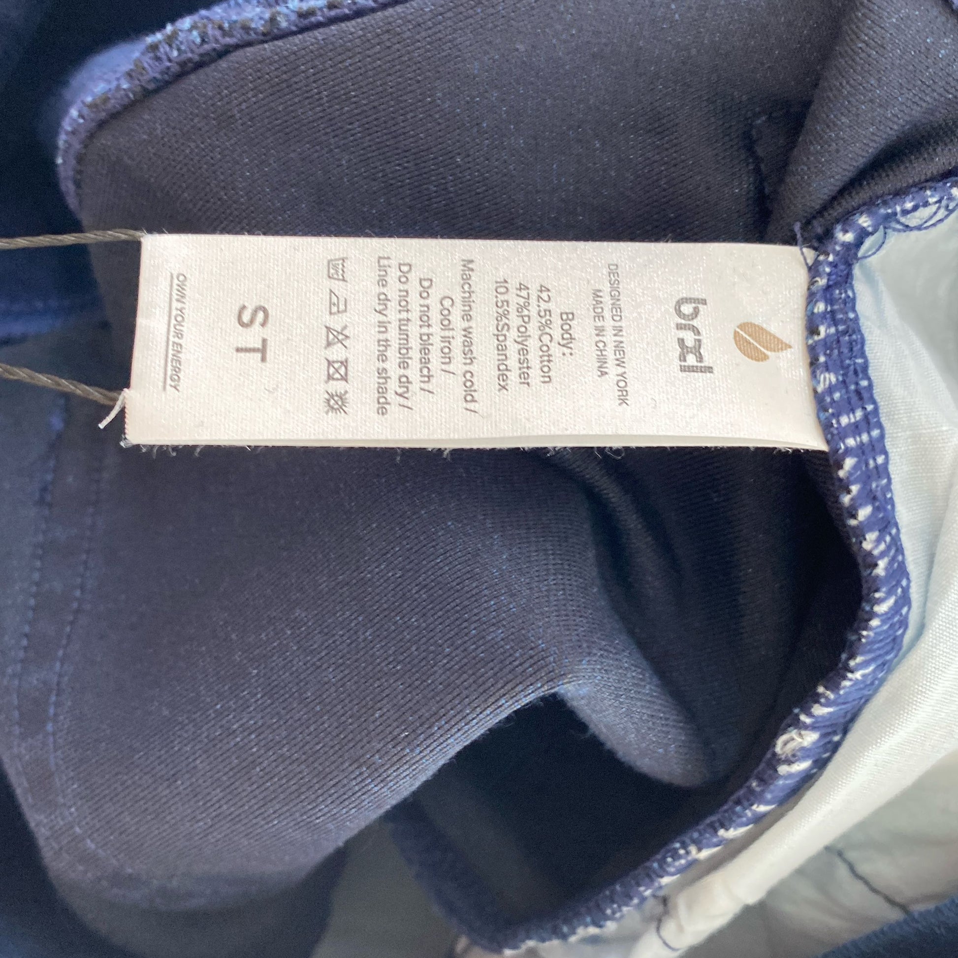 Serial #/Tag-UNT1830909MZ