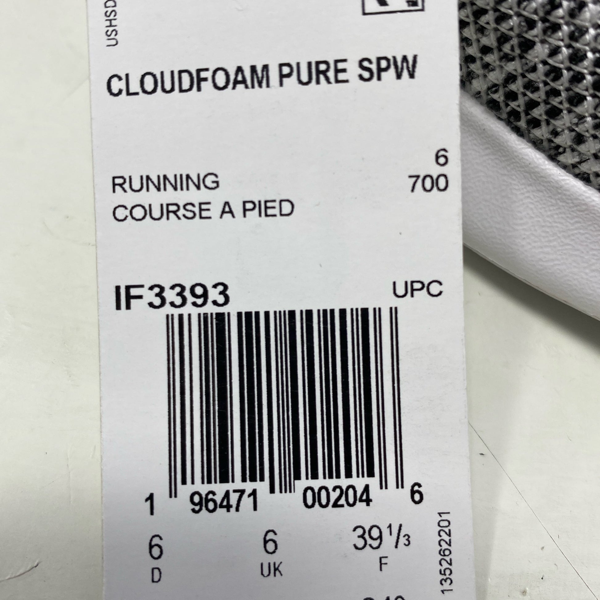 Serial #/Tag-UNT872335D2P