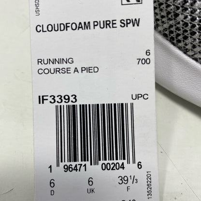 Serial #/Tag-UNT872335D2P