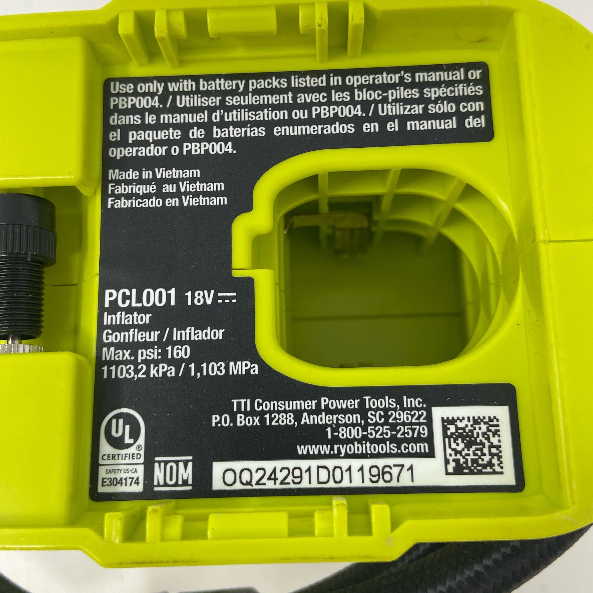 Serial #/Tag-LPNO514299896