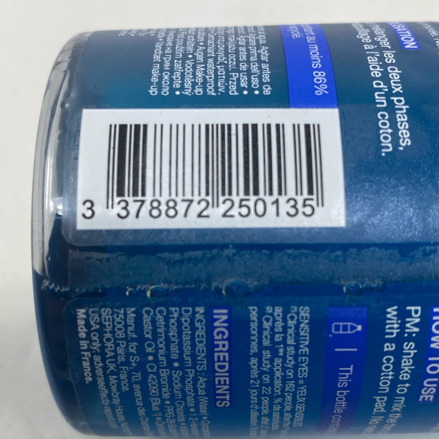 Serial #/Tag-UNT187151CSM