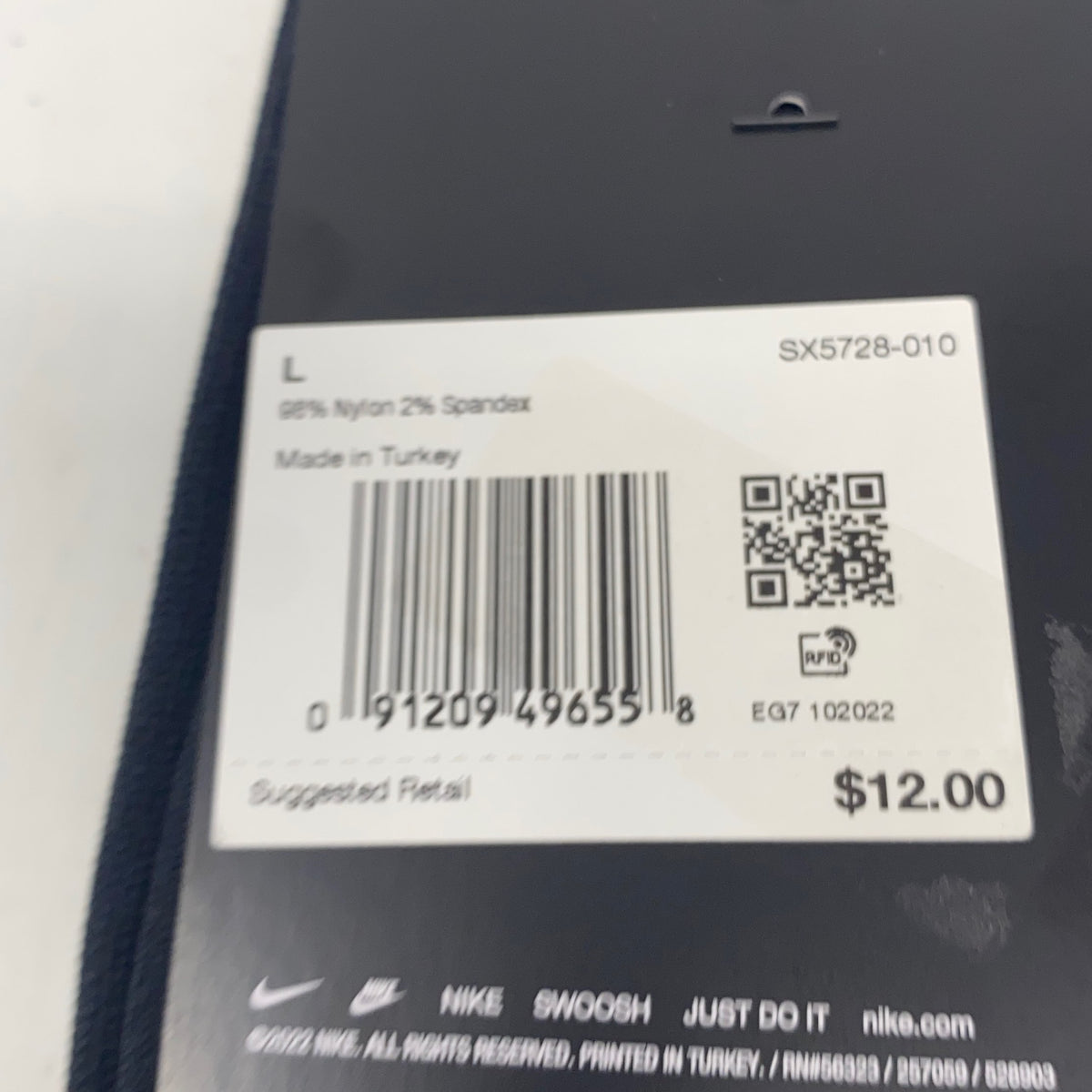 Serial #/Tag-UNT300741JAM