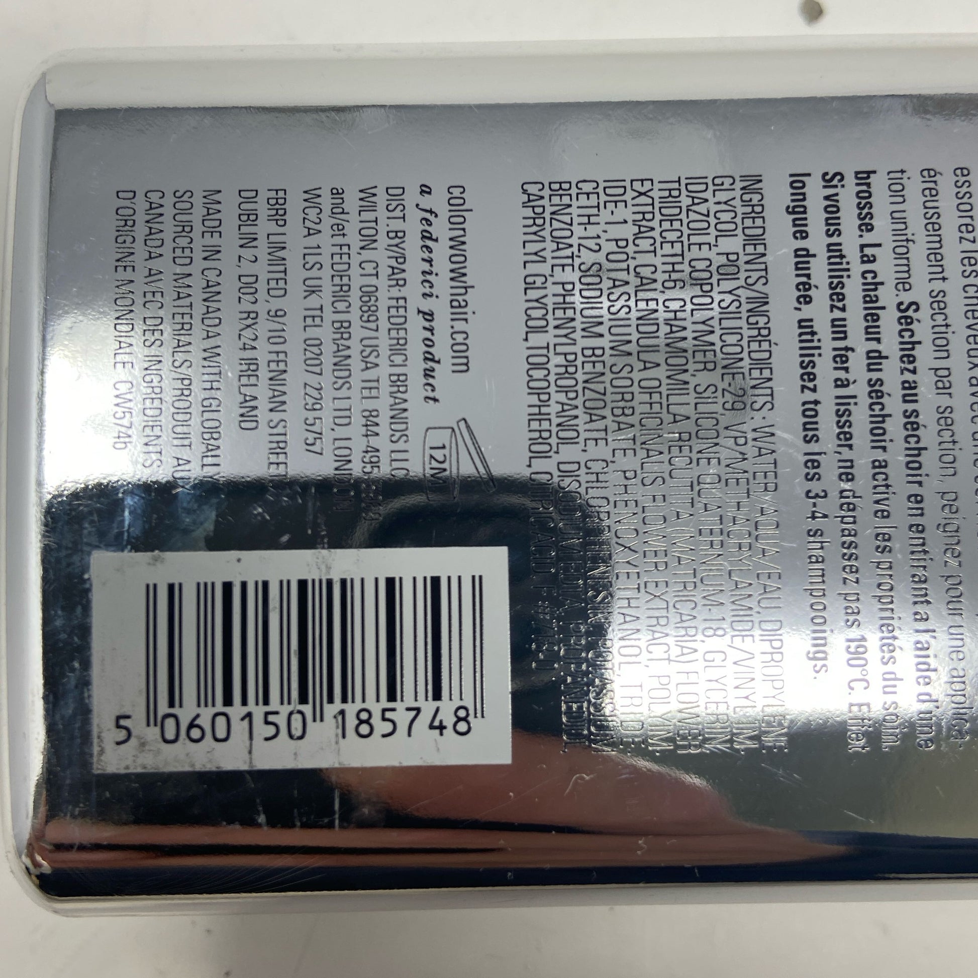 Serial #/Tag-UNT950740A05