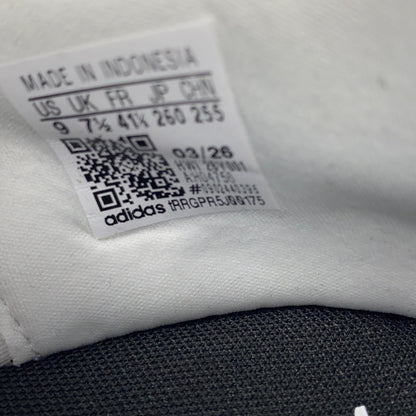 Serial #/Tag-UNT785631IV0