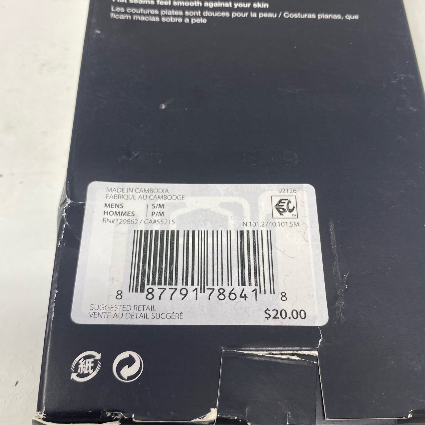 Serial #/Tag-UNT843450TZG