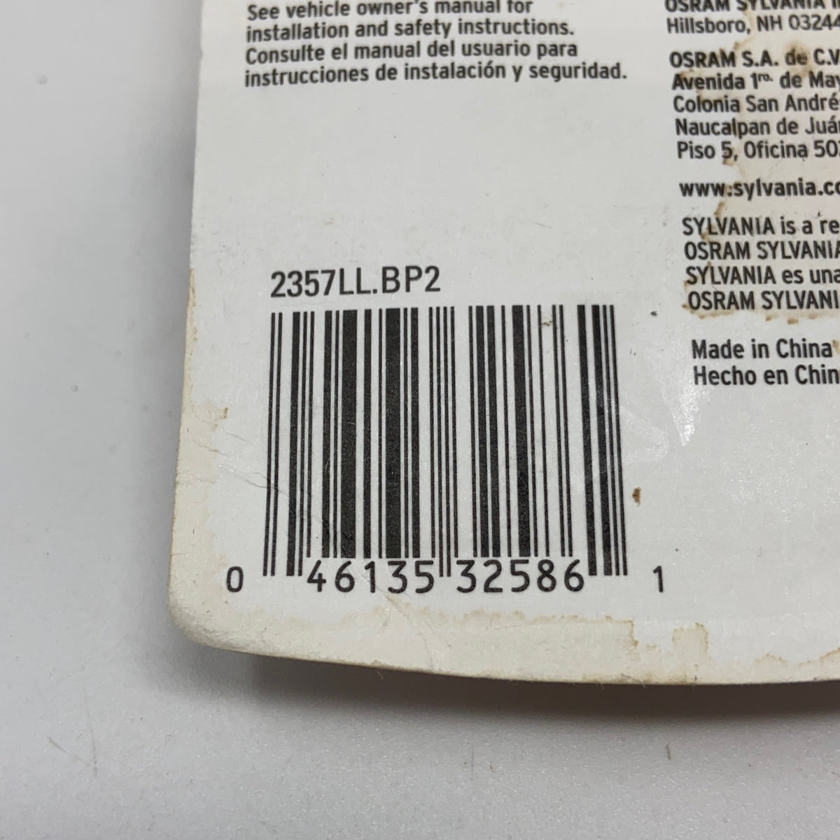 Serial #/Tag-UNT381193EW3