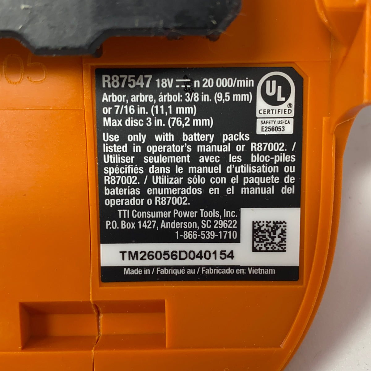 Serial #/Tag-LPNO600652753