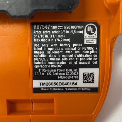Serial #/Tag-LPNO600652753