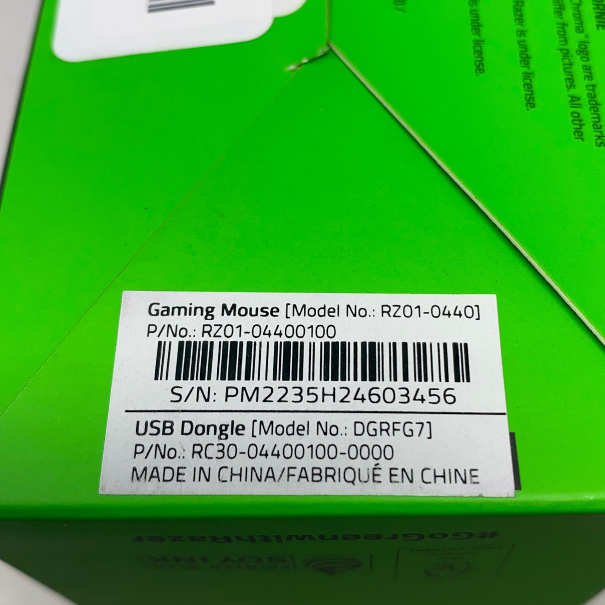 Serial #/Tag-UNT2989873LY