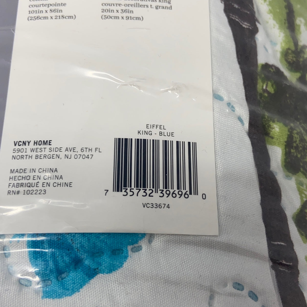 Serial #/Tag-UNT530565WAY