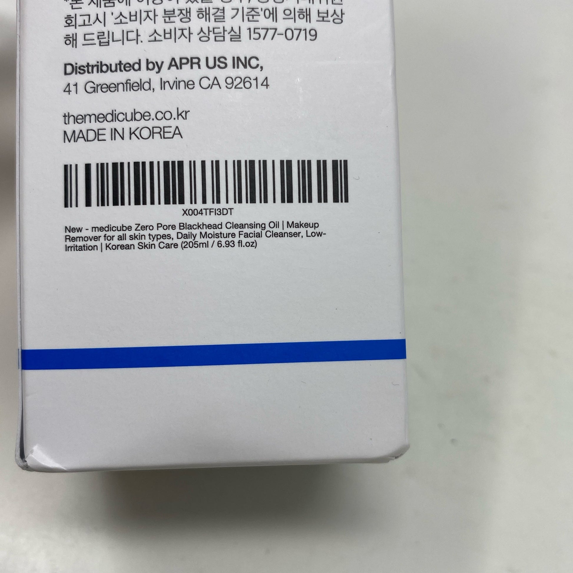 Serial #/Tag-UNT718085V62