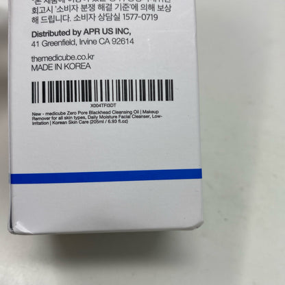 Serial #/Tag-UNT718085V62