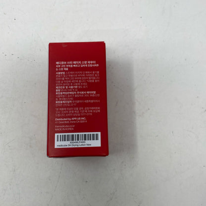 Back-UNT701131BXM