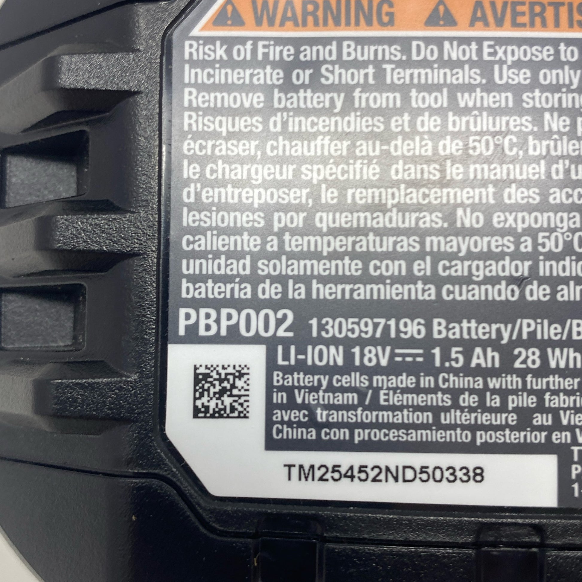 Serial #/Tag-LPNO580998950