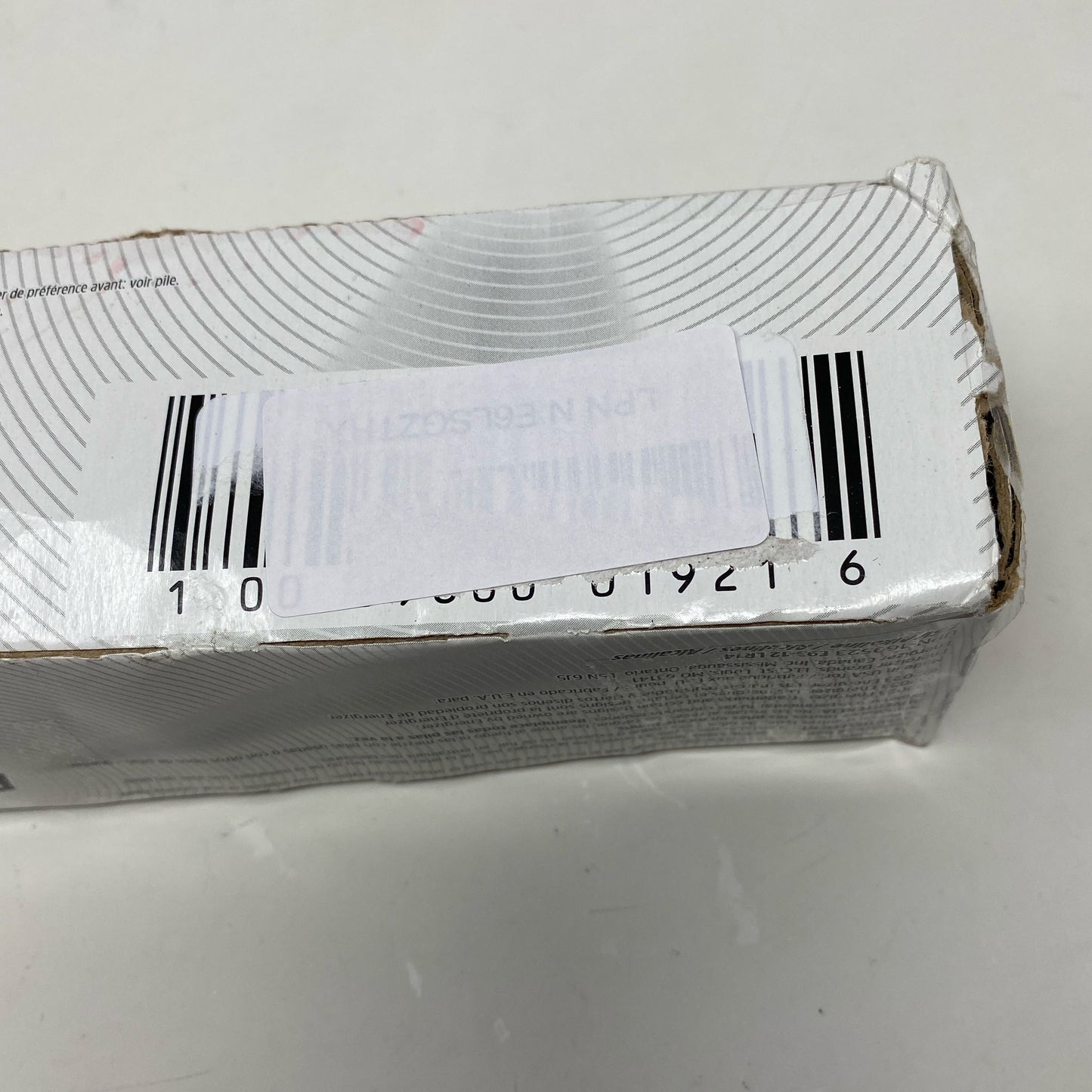 Serial #/Tag-UNT247864W3J