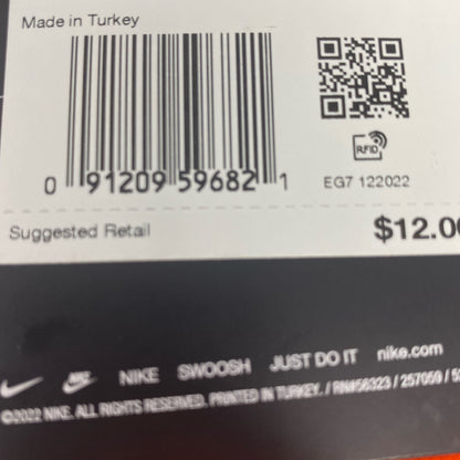 Serial #/Tag-UNT242127QWT