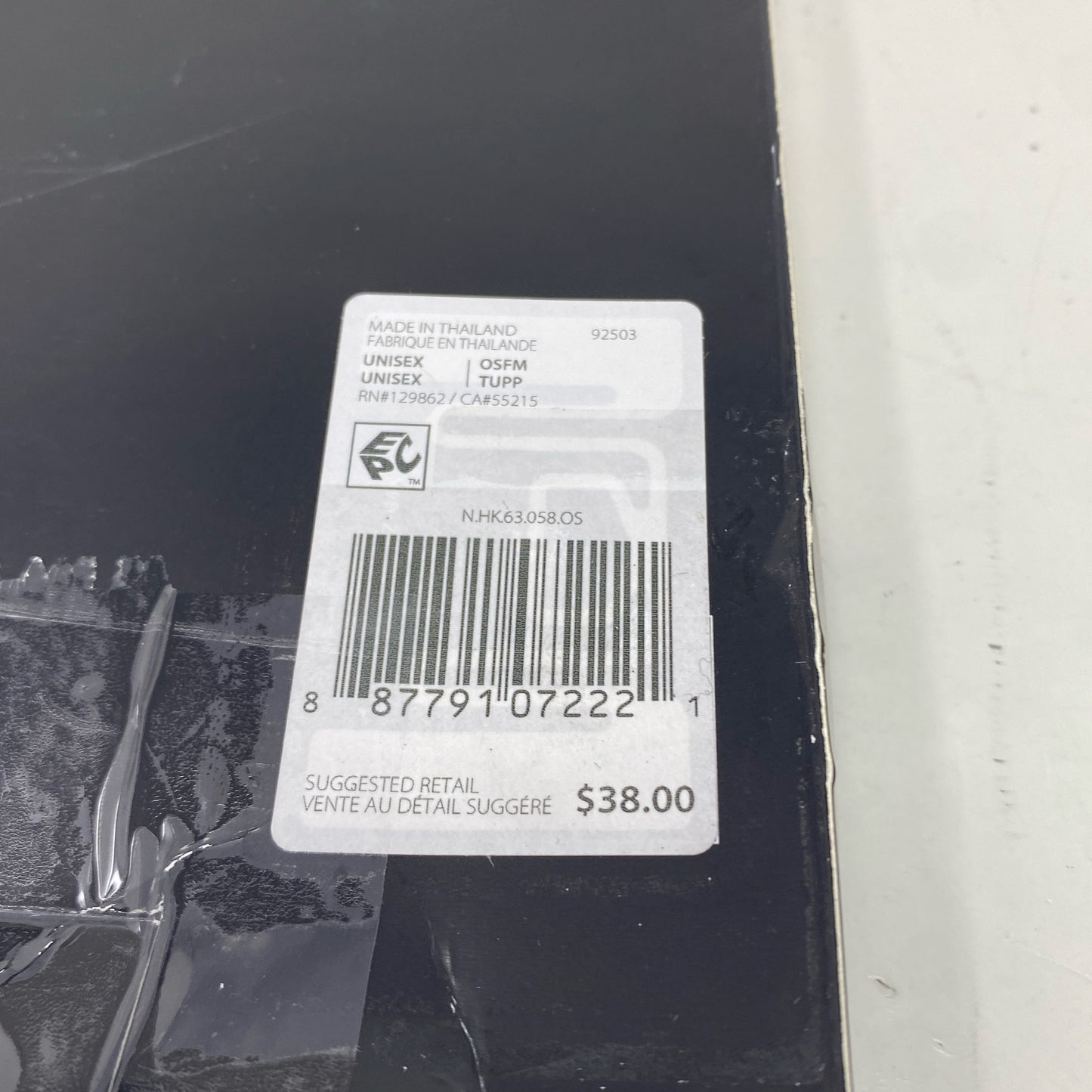 Serial #/Tag-UNT153581BJ4