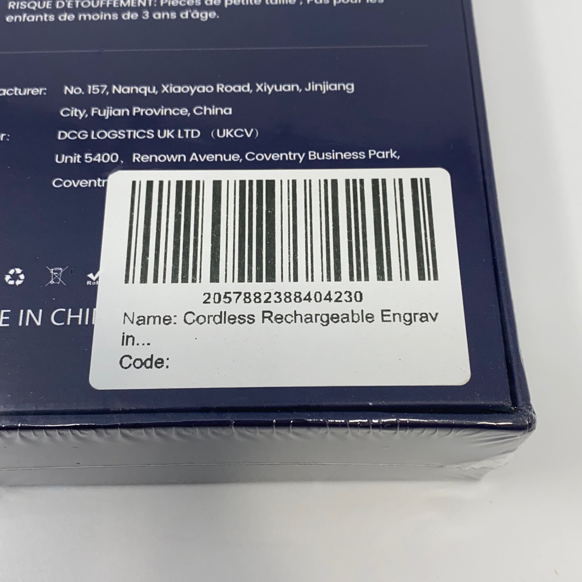 Serial #/Tag-UNT775126LL0