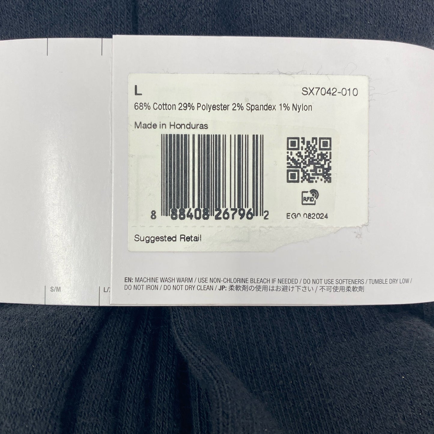 Serial #/Tag-UNT591789NU7