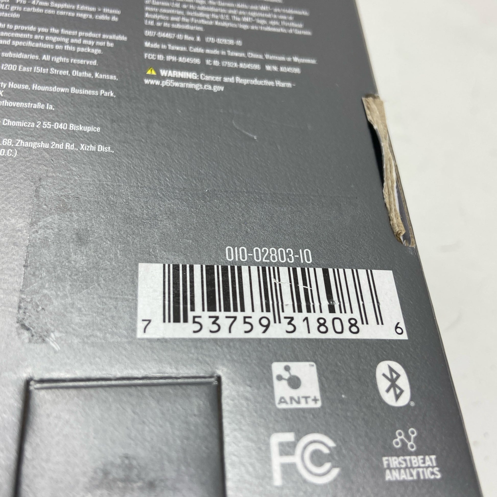 Serial #/Tag-LPNO502189424
