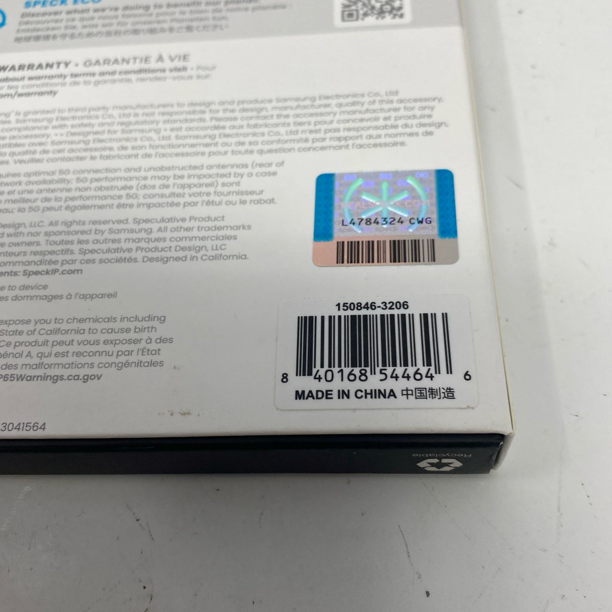 Serial #/Tag-UNT993317CH7