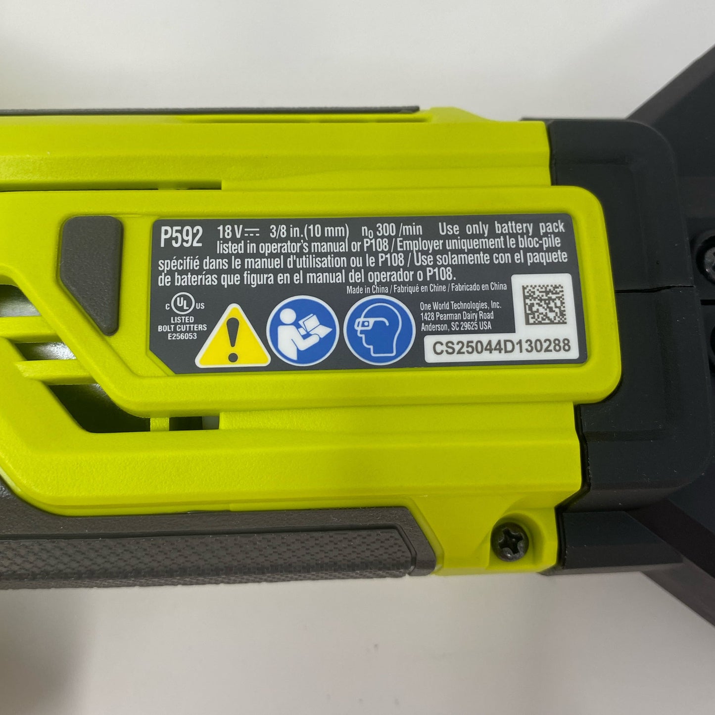 Serial #/Tag-LPNNA6QV88BWD