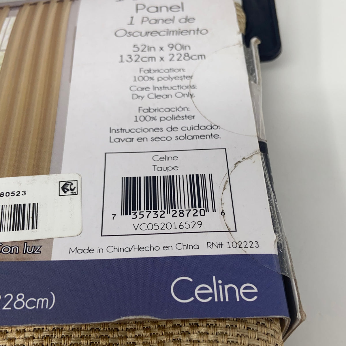 Serial #/Tag-UNT3759604UI