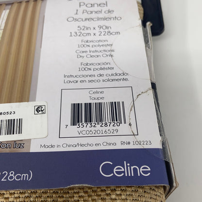 Serial #/Tag-UNT3759604UI