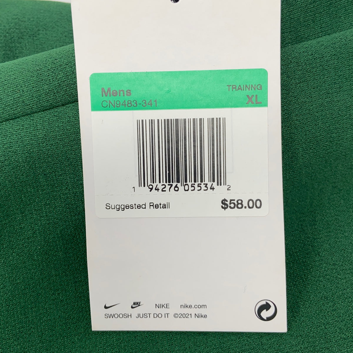 Serial #/Tag-UNT614274HU9