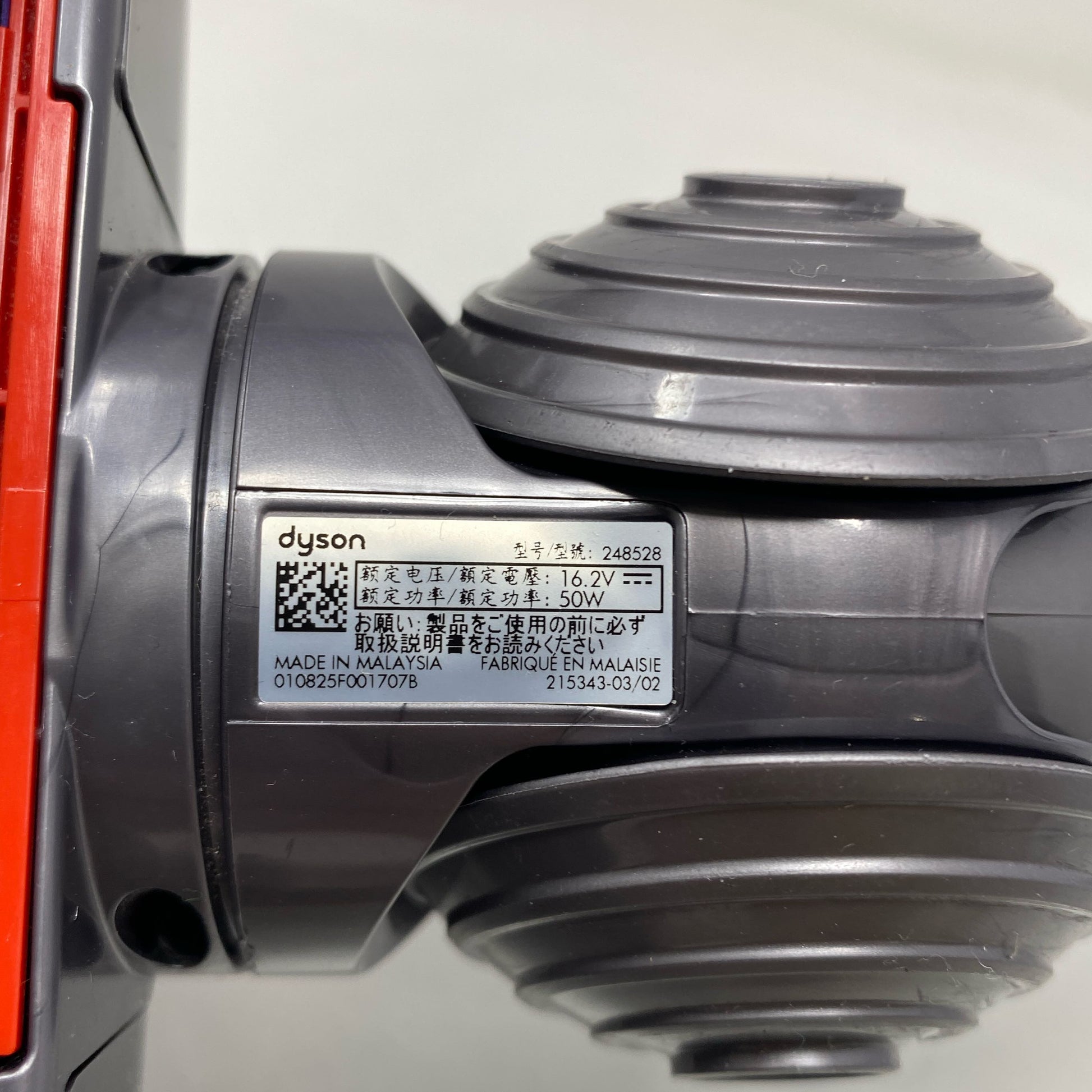 Serial #/Tag-LPNNE6HKSRJC8