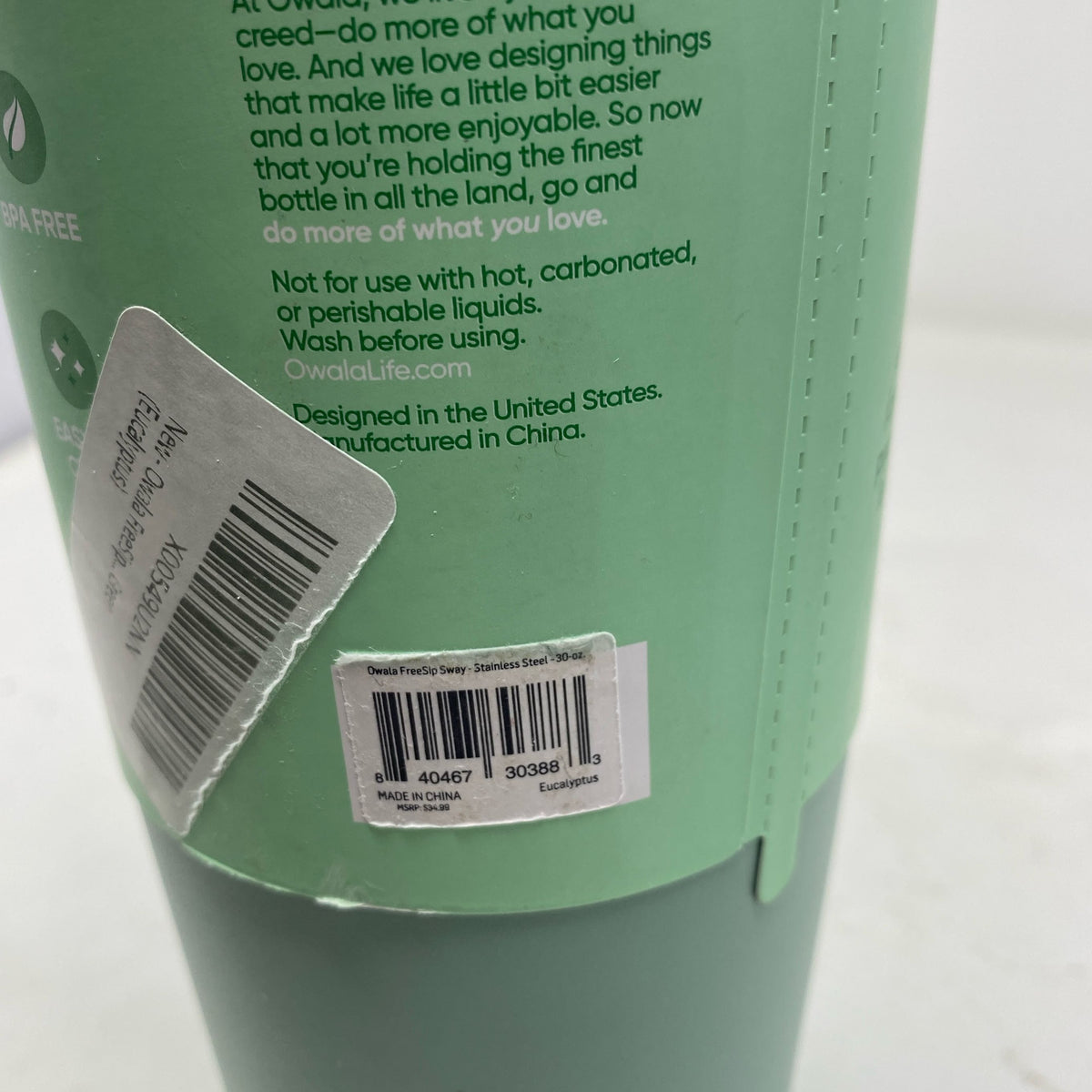 Serial #/Tag-LPNPMGP8094010