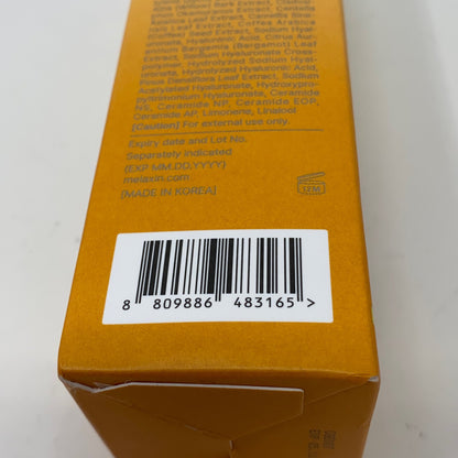 Serial #/Tag-UNT548967KNI