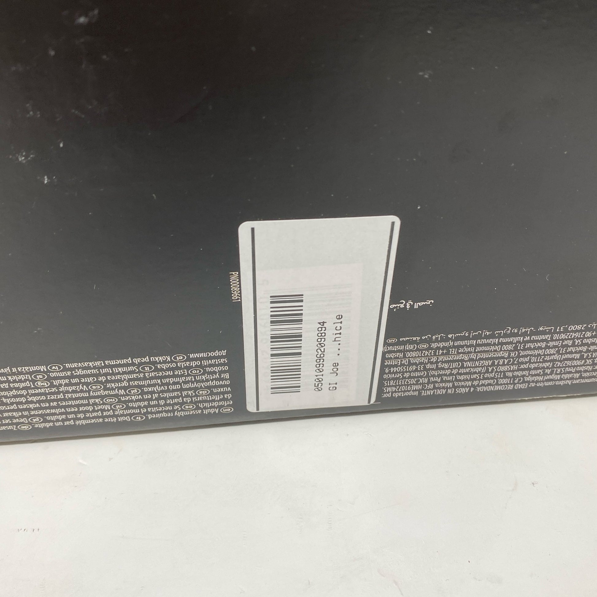 Serial #/Tag-UNT908203P3Q
